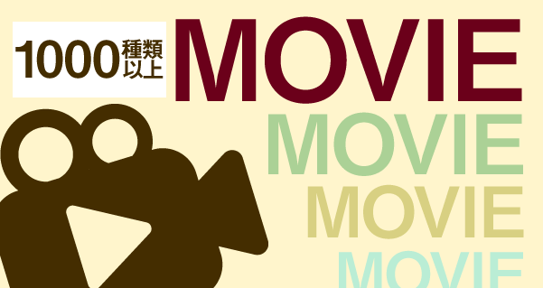 色鮮やかなバスソルトや入浴剤