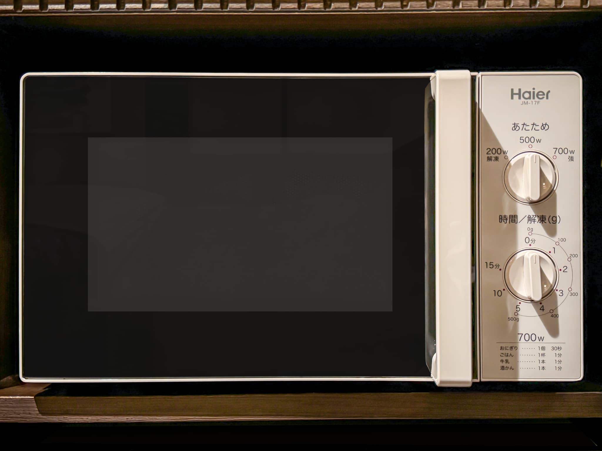 ギャラリー画像8